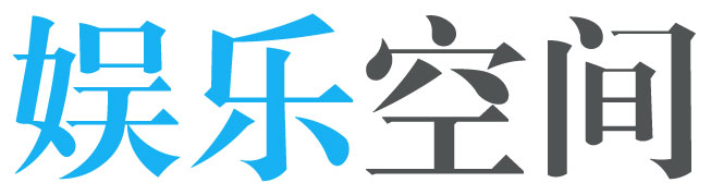 易门县新闻网
